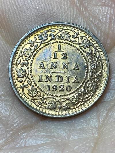 2026年第二十场(总第一百八十九场）外国好品散币场(免佣金) - 原光好品–印度1920年1/12安娜(乔治五世时期，c版加尔各答造)