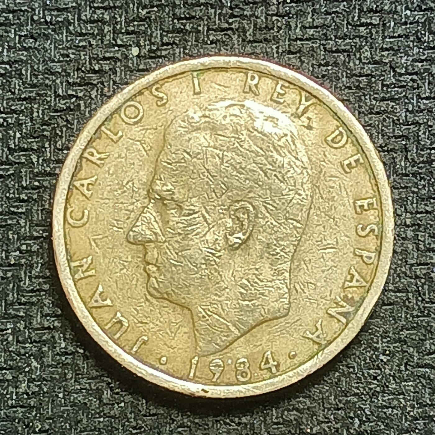 逸泉钱币2026B第十场世界钱币纪念币专场B1231-1615 1248西班牙100比塞塔