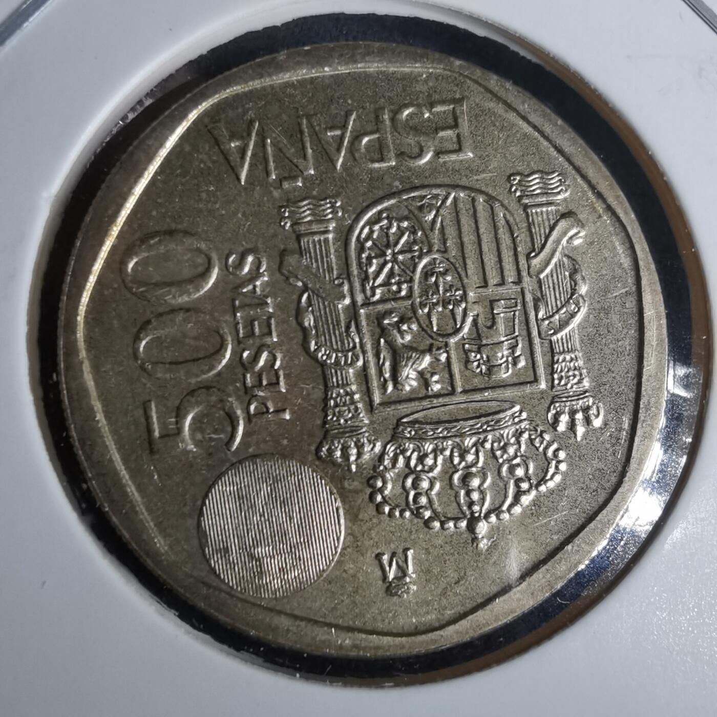 沼泽如烟--第989场 西班牙2001年500比塞塔