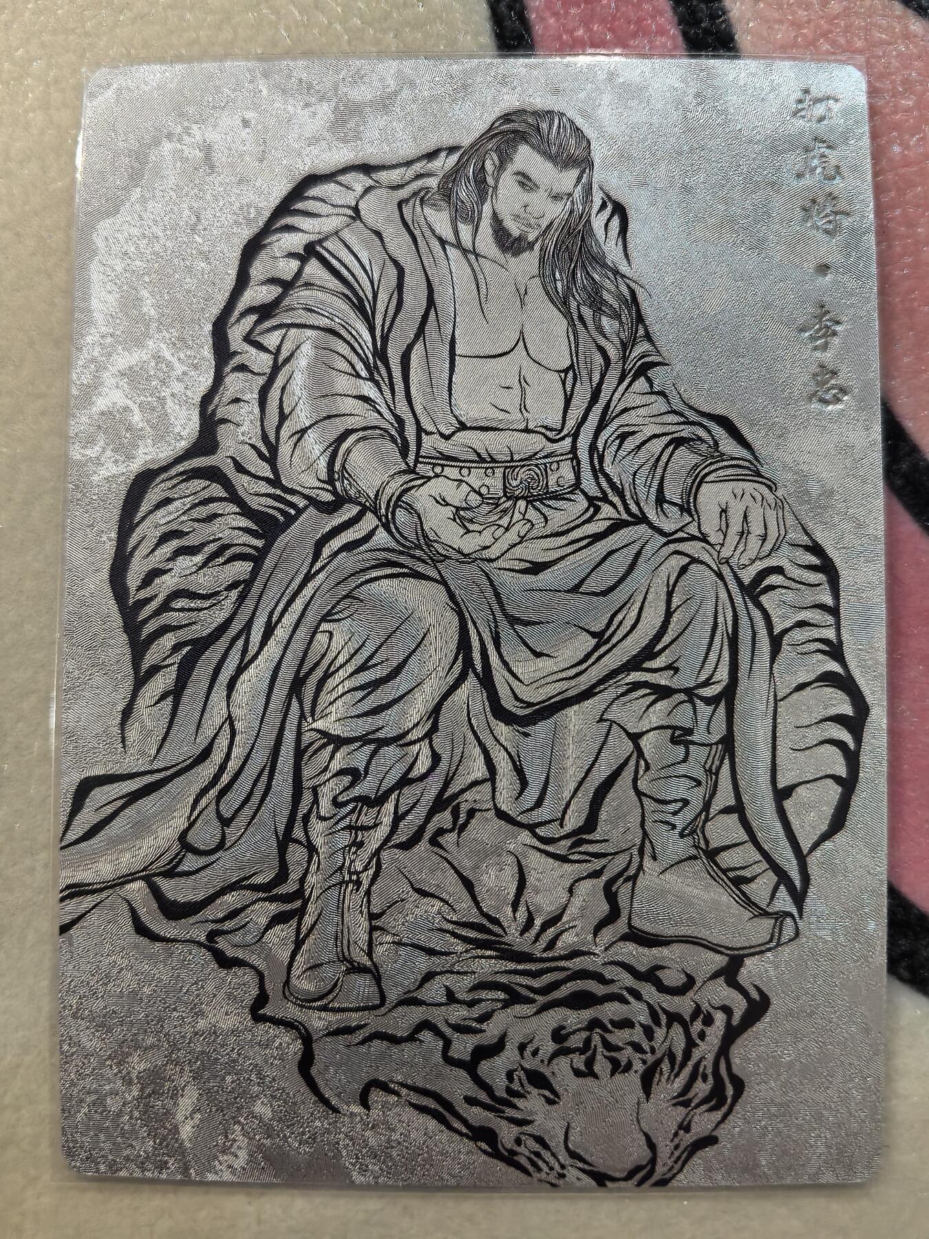 丫丫卡拍28期（2月8日22：00截拍）