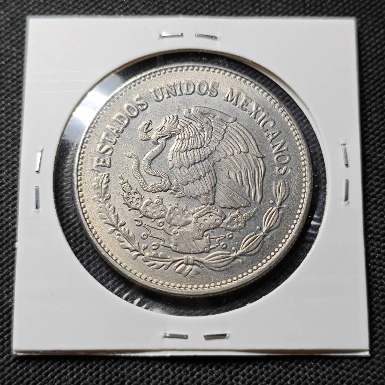 KK钱币收藏小铺  第394期  2月预留时间 周末发货 1982墨西哥50比索 大币