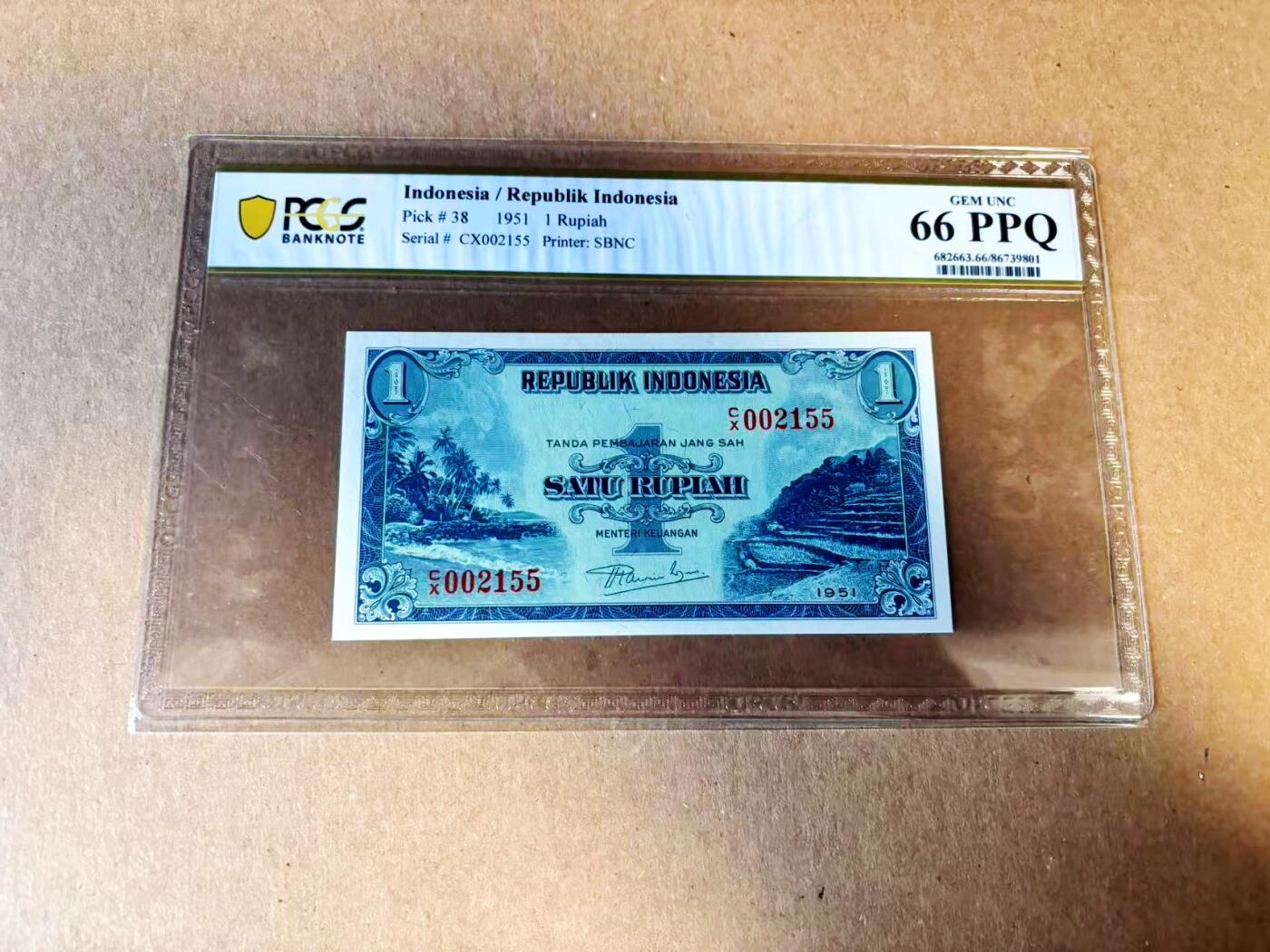 【Blue Auction】世界纸币精拍第784期——18级TOP拍卖/信誉/品质/专业/高效💫 【无47 千位小号】印尼 1951年1卢比 PCGS66EPQ