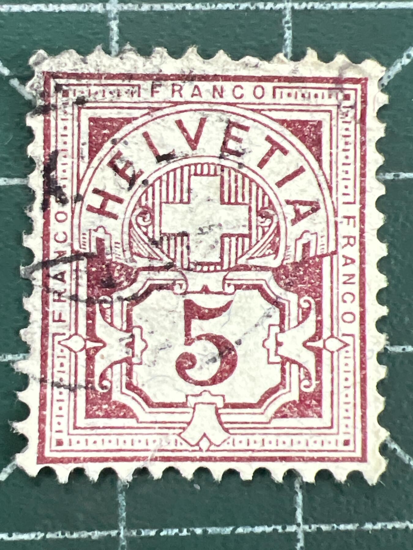 第1120  邮票专场 （无押金，捡漏，全场50包邮，偏远地区除外，接收代拍业务，本店十天发一次货） 瑞士邮票