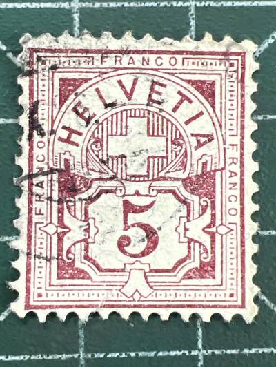 第1120  邮票专场 （无押金，捡漏，全场50包邮，偏远地区除外，接收代拍业务，本店十天发一次货） - 瑞士邮票