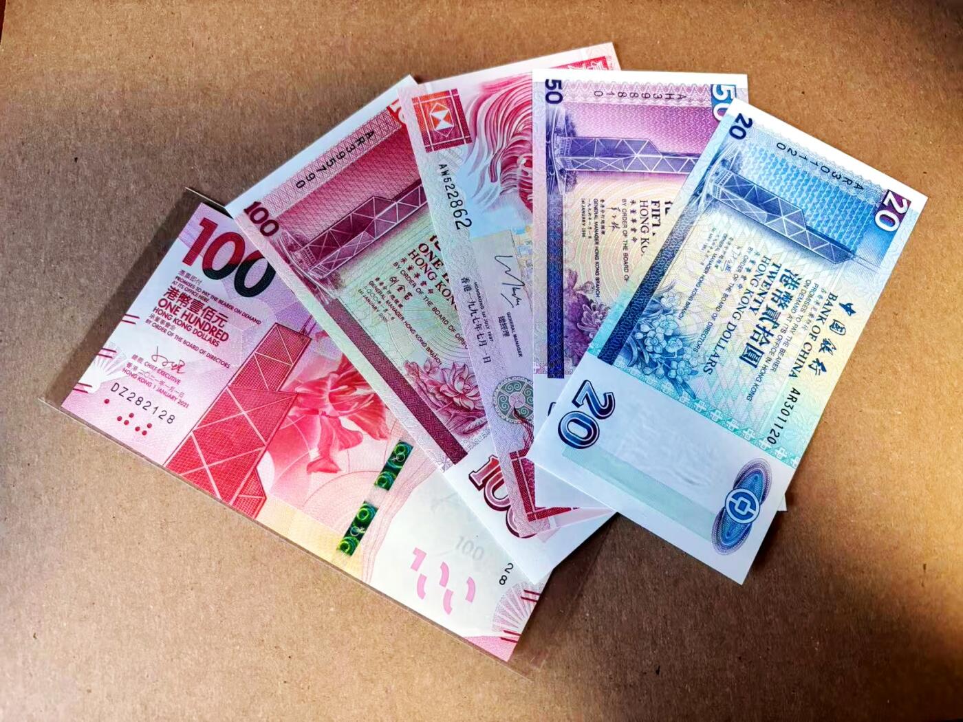 【Blue Auction】世界纸币精拍第784期——18级TOP拍卖/信誉/品质/专业/高效💫