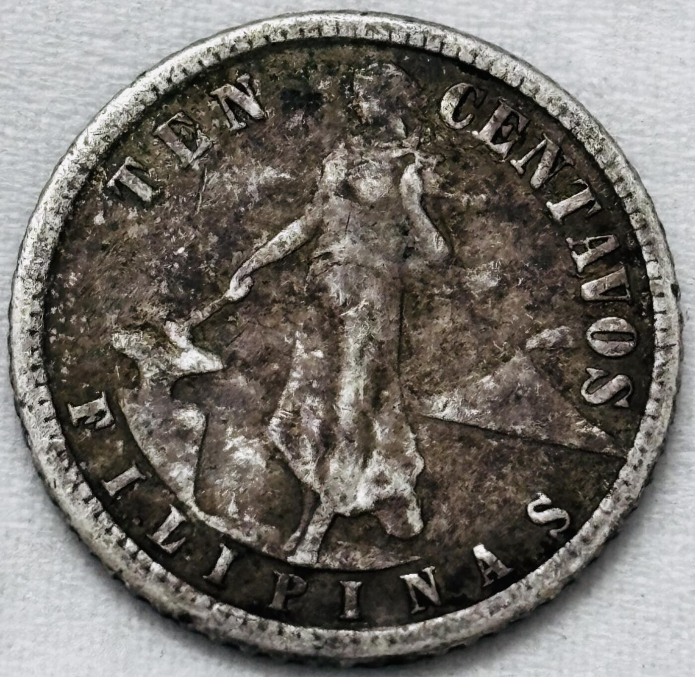 【金马踏春，泉马奔腾】2026 年新年贺岁场，（定于年初五接财神截拍）祝各位老板马到成功，马上有钱，愿岁岁平安喜乐顺遂 好品 1903 年美属菲律宾 10 分银币 S 版 2 克 750 银