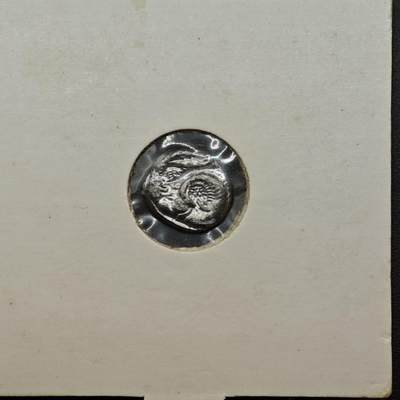  【淘币小摊】限时拍第八百六十六拍   散币场    年前最后一周之前预留8号9号全部发出请更换最新收货地址不方便收货的请勿参拍或者顺丰到付 - 古罗马仿制币