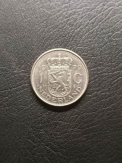 荟藏特别场次第一期——“社长的钢镚堆” - 荷兰1979年1盾 朱丽安娜女王 镍制