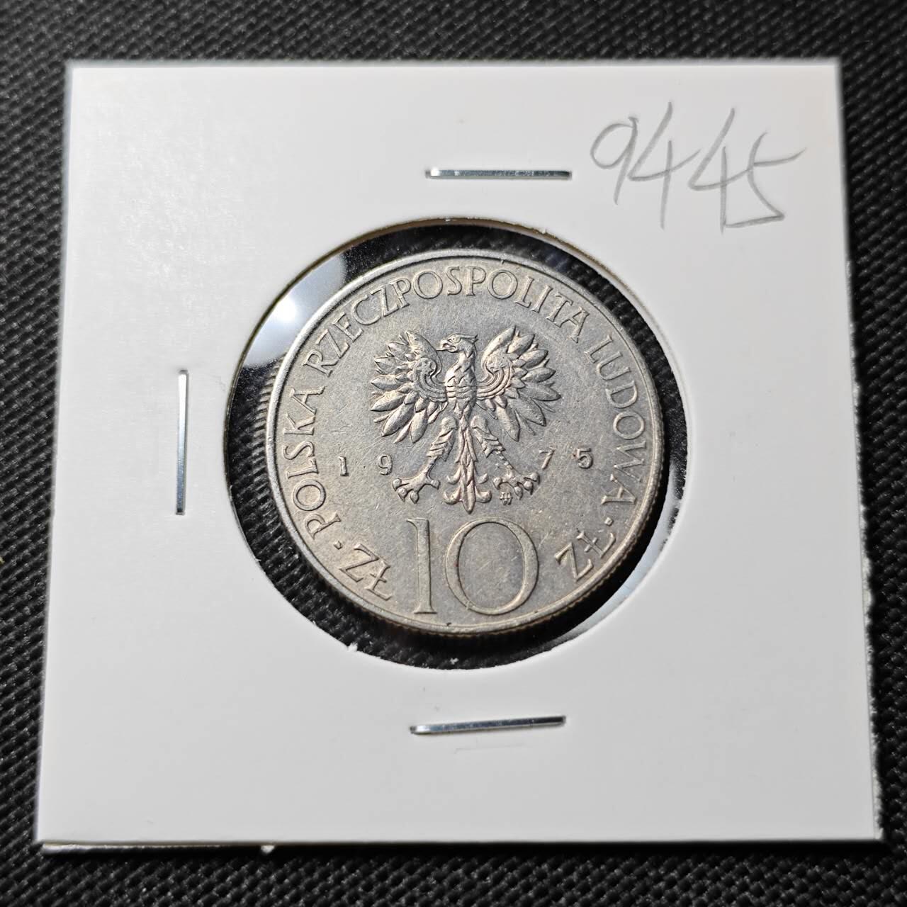 KK钱币收藏小铺  第394期  2月预留时间 周末发货