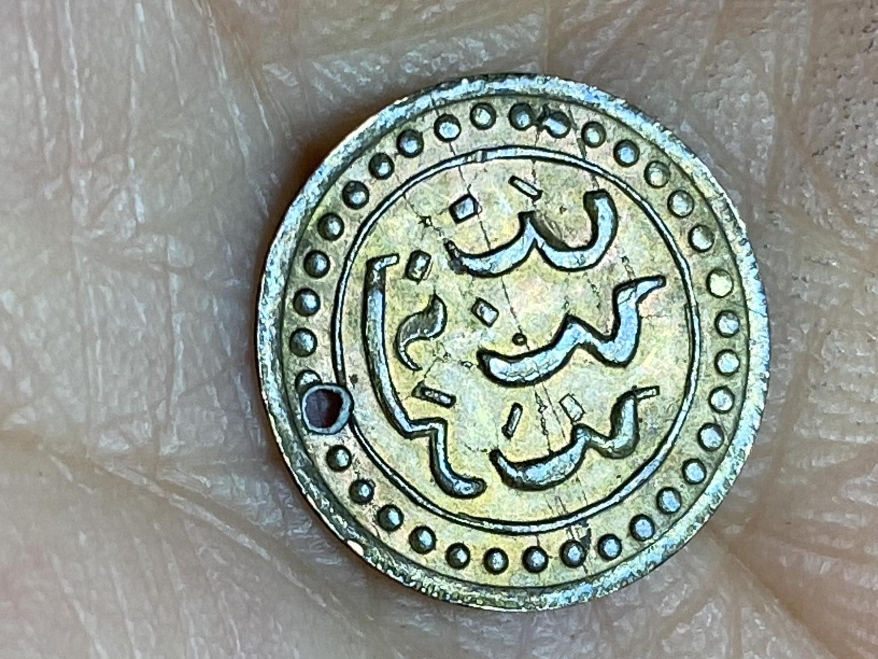 2026年第十九场(总第一百八十八场）外国好品散币场(免佣金) 打孔–法属阿尔及利亚1857年战争胜利纪念代币