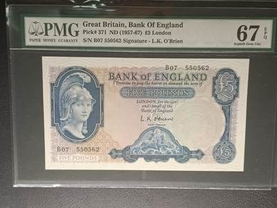 【年前末拍！】2026二月第二期，总216期 - 英格兰C序列5镑PMG67epq实心字版，老壳严评