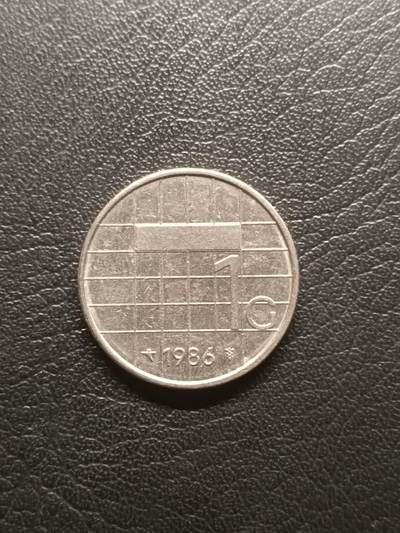 荟藏特别场次第一期——“社长的钢镚堆” - 荷兰1986年1盾 贝亚特里克丝女王 镍制