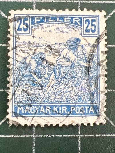 第1121  邮票专场 （无押金，捡漏，全场50包邮，偏远地区除外，接收代拍业务，本店十天发一次货） - 匈牙利邮票