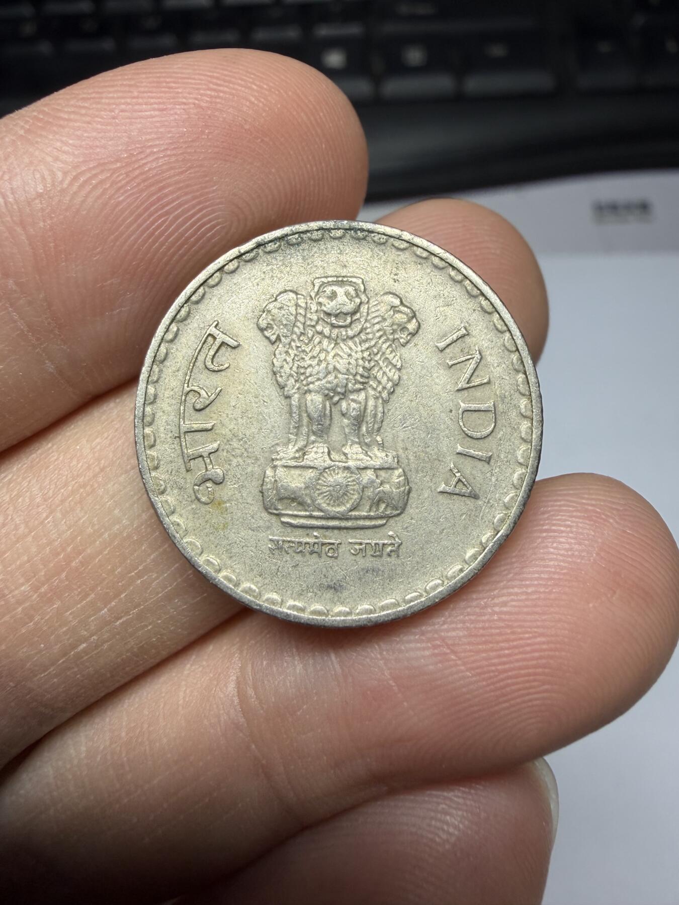 2025年集古藏今外币拍卖第二期-第5场—（总第305拍），可以寄存60天，满160元包邮。 1999年印度5卢比