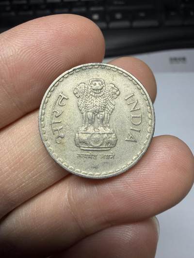 2025年集古藏今外币拍卖第二期-第5场—（总第305拍），可以寄存60天，满160元包邮。 - 1999年印度5卢比