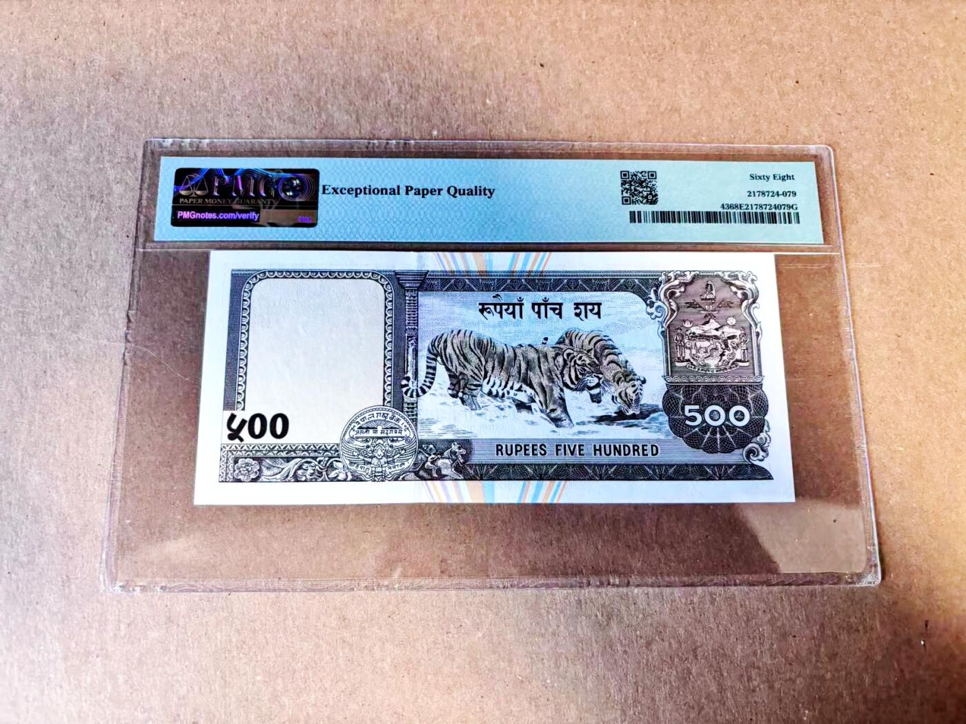 【Blue Auction】世界纸币精拍第784期——18级TOP拍卖/信誉/品质/专业/高效💫