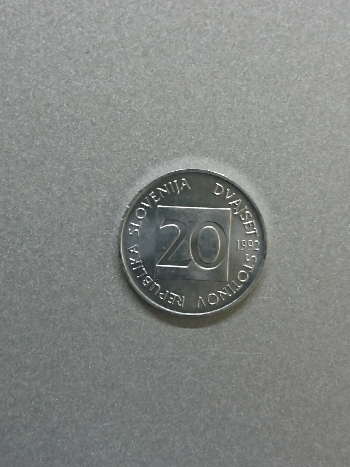 松南世界钱币——260206