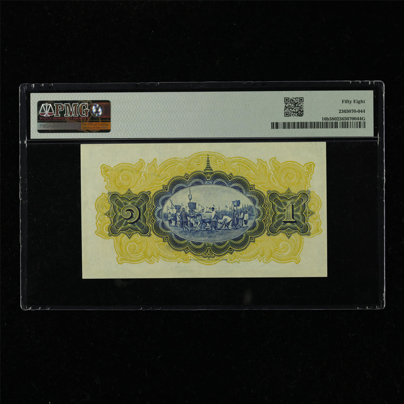 【亘邦集藏】第220期拍卖