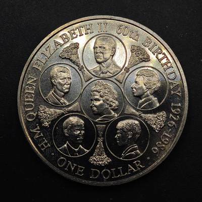 【淘币小摊】实时拍第八百六十七拍   小银币散币场    年前最后一周之前预留8号9号全部发出请更换最新收货地址不方便收货的请勿参拍或者顺丰到付 - 库克群岛1986年女王60周岁1元纪念币