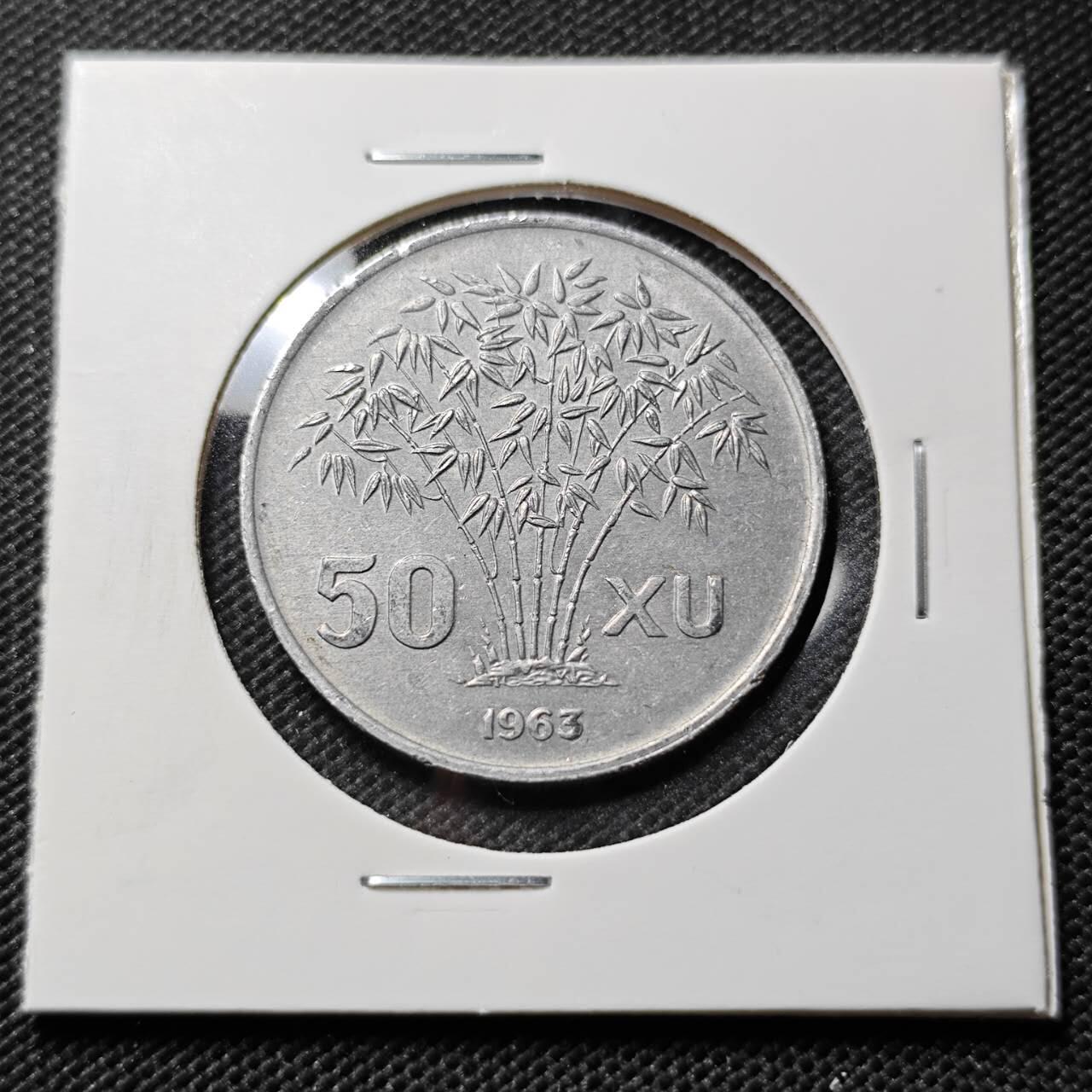 KK钱币收藏小铺  第394期  2月预留时间 周末发货 1963越南50绪 