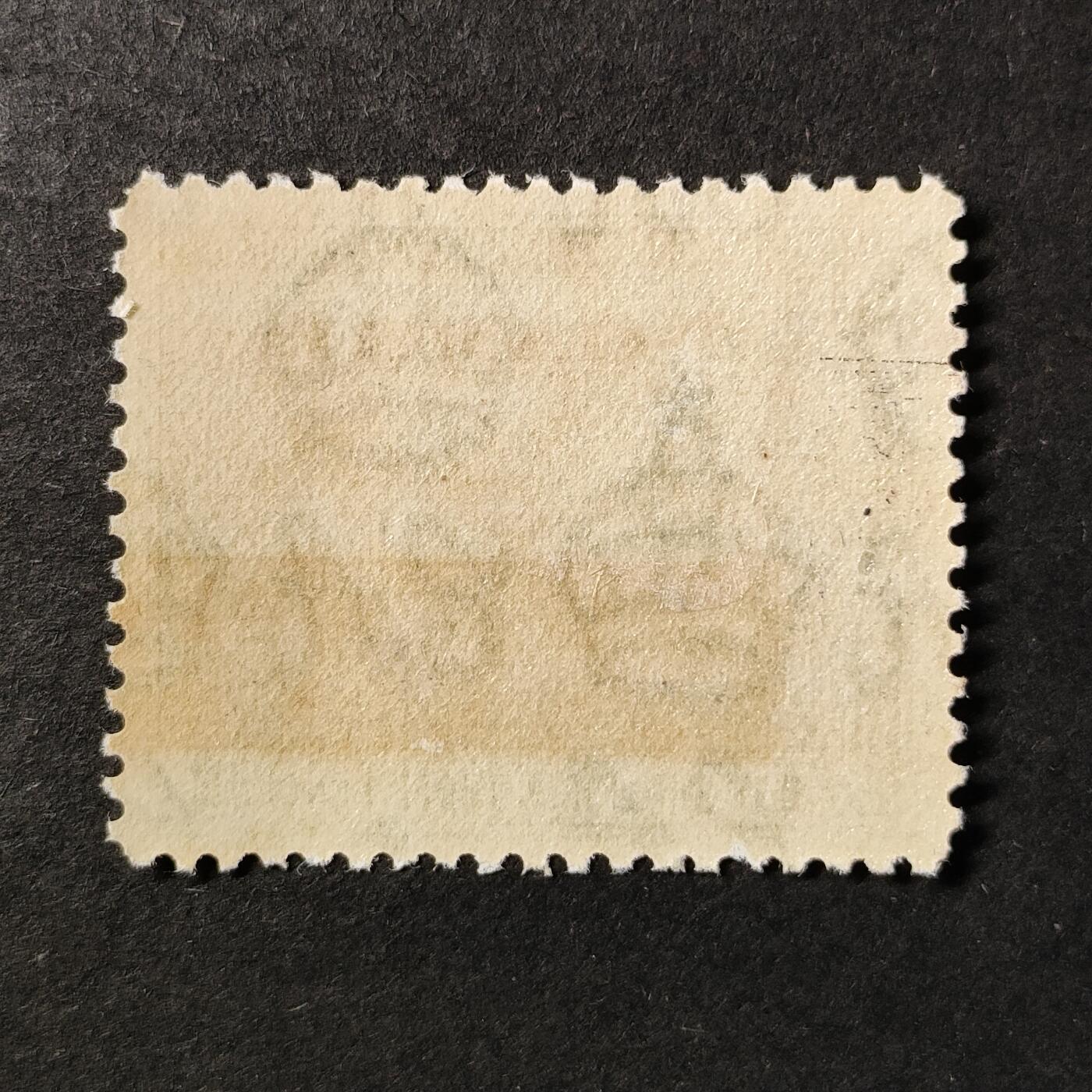 ↓君缘收藏735期☞钱币邮品↓无佣金、可寄存、满30元包邮  英属冈比亚邮票，1946年乔治六世国王·大象与棕榈树邮票雕刻版