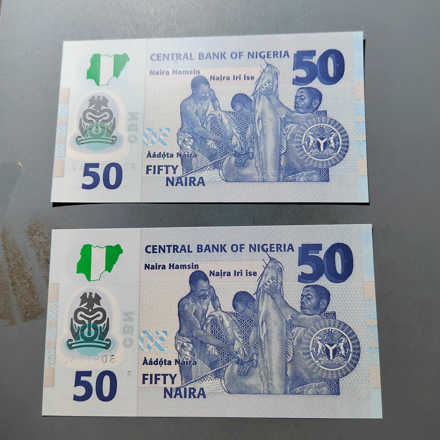 PCAI钱币 7-751  钱币小专场 外币