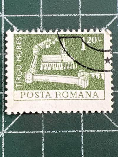 第1122  邮票专场 （无押金，捡漏，全场50包邮，偏远地区除外，接收代拍业务，本店十天发一次货） - 罗马尼亚邮票
