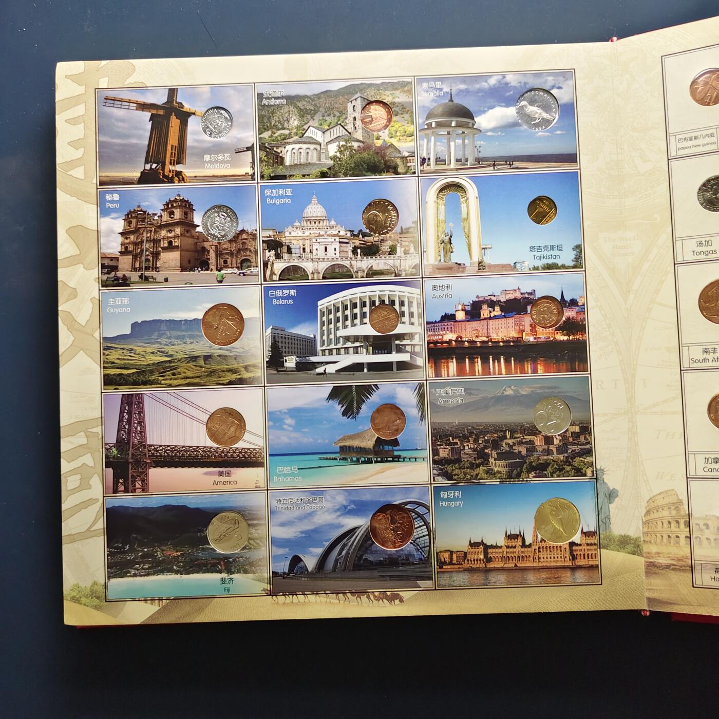 【全场包邮】纯粹捡漏拍501场-持续更新中 【套装】