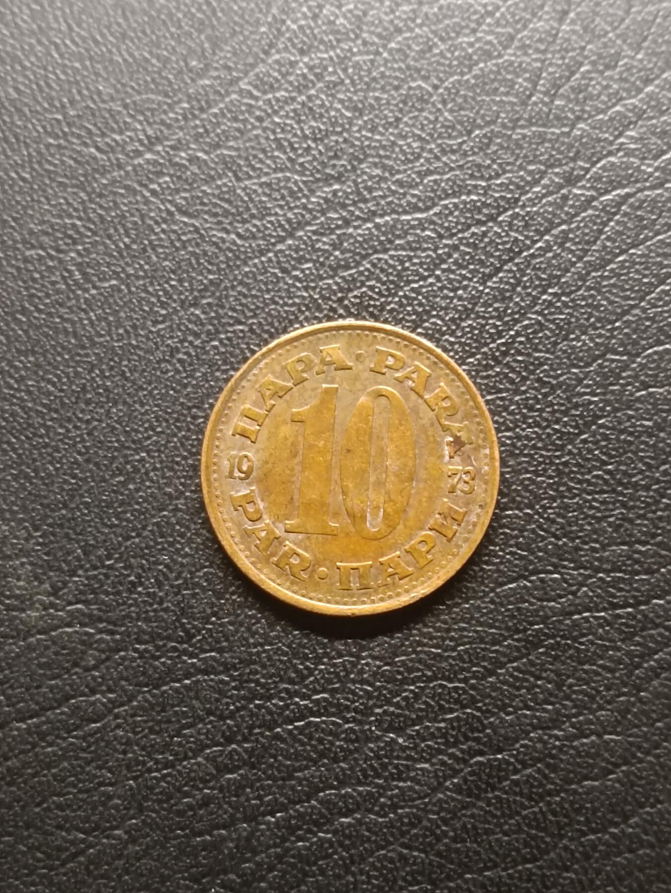 荟藏特别场次第一期——“社长的钢镚堆”