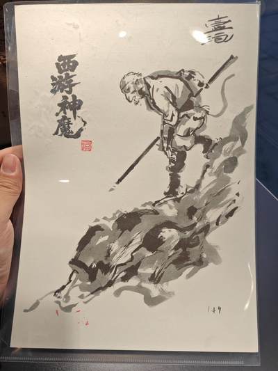 卡牌实验室开始第十三次实验 - 【壹泡亲签】大卡简绘