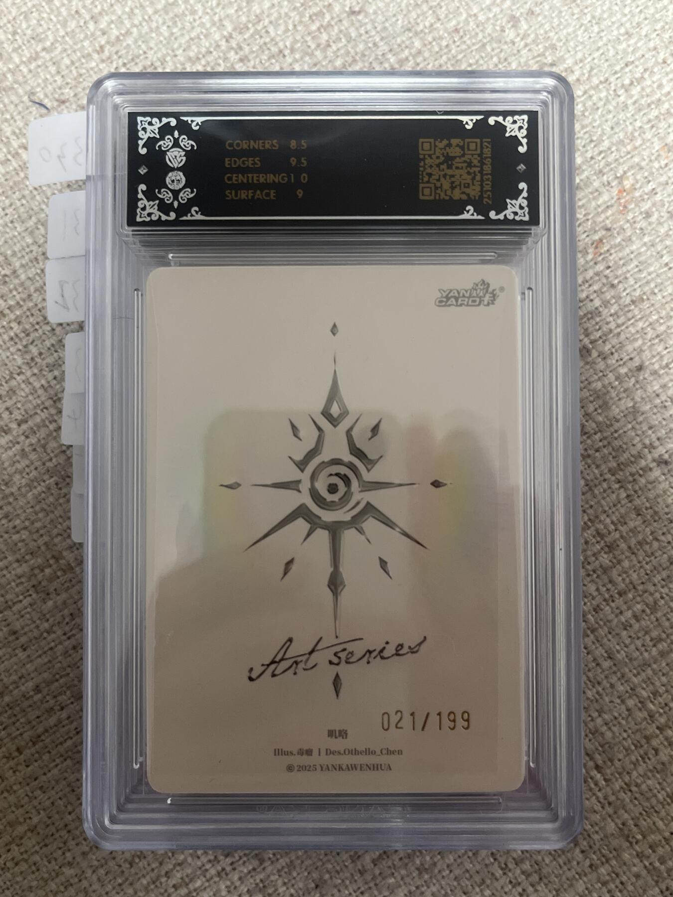 欢迎送拍、零成本上架，释放现金流，合理分配上拍卡品 【21/199】毒瘤 叽咯 9  焱卡文化&art系列2弹