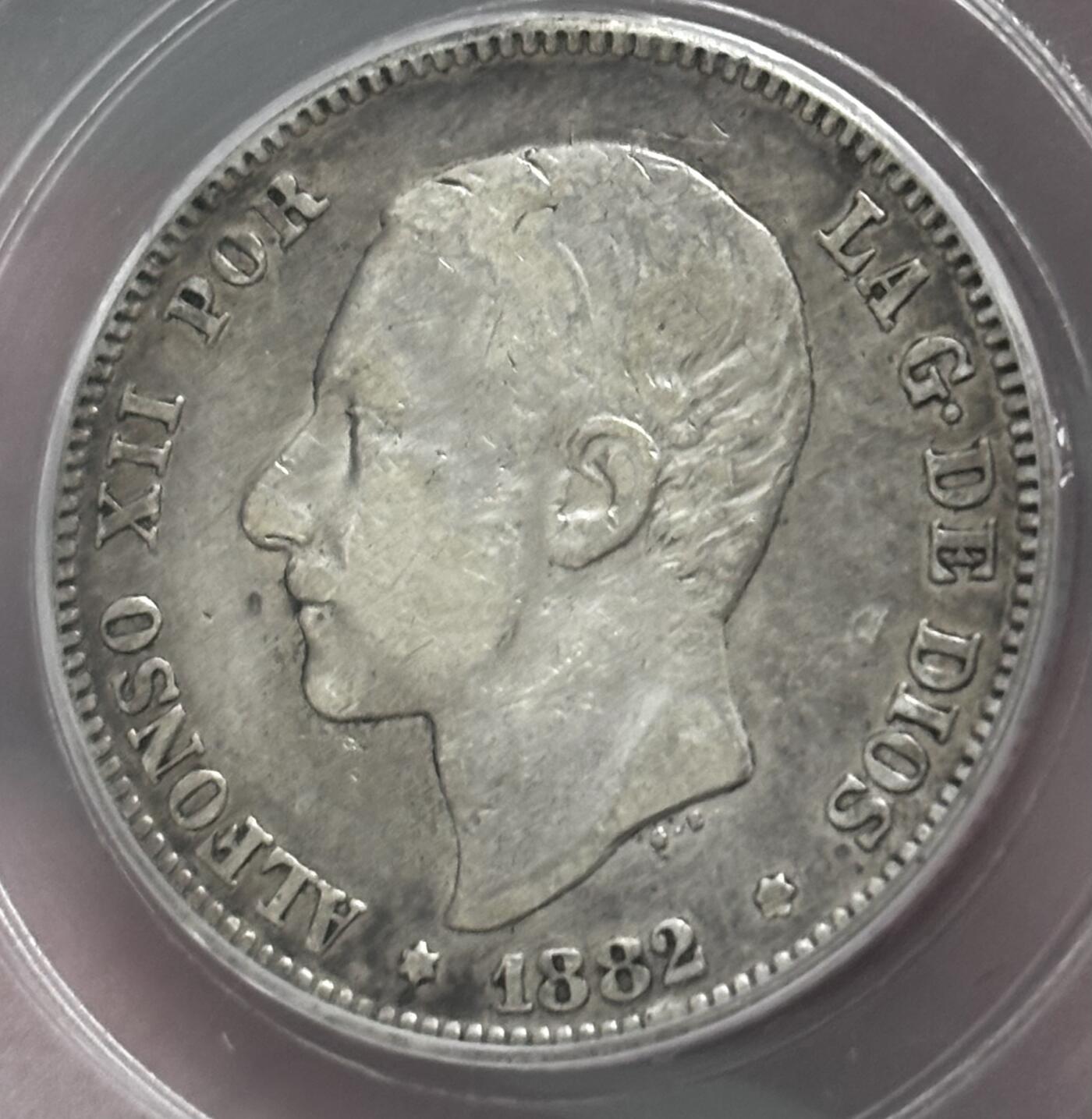 【金马踏春，泉马奔腾】2026 年新年贺岁场，（定于年初五接财神截拍）祝各位老板马到成功，马上有钱，愿岁岁平安喜乐顺遂 1882 年西班牙阿方索十二世 2 比塞塔银币，公博评级 AU50 分，10 克 835 银