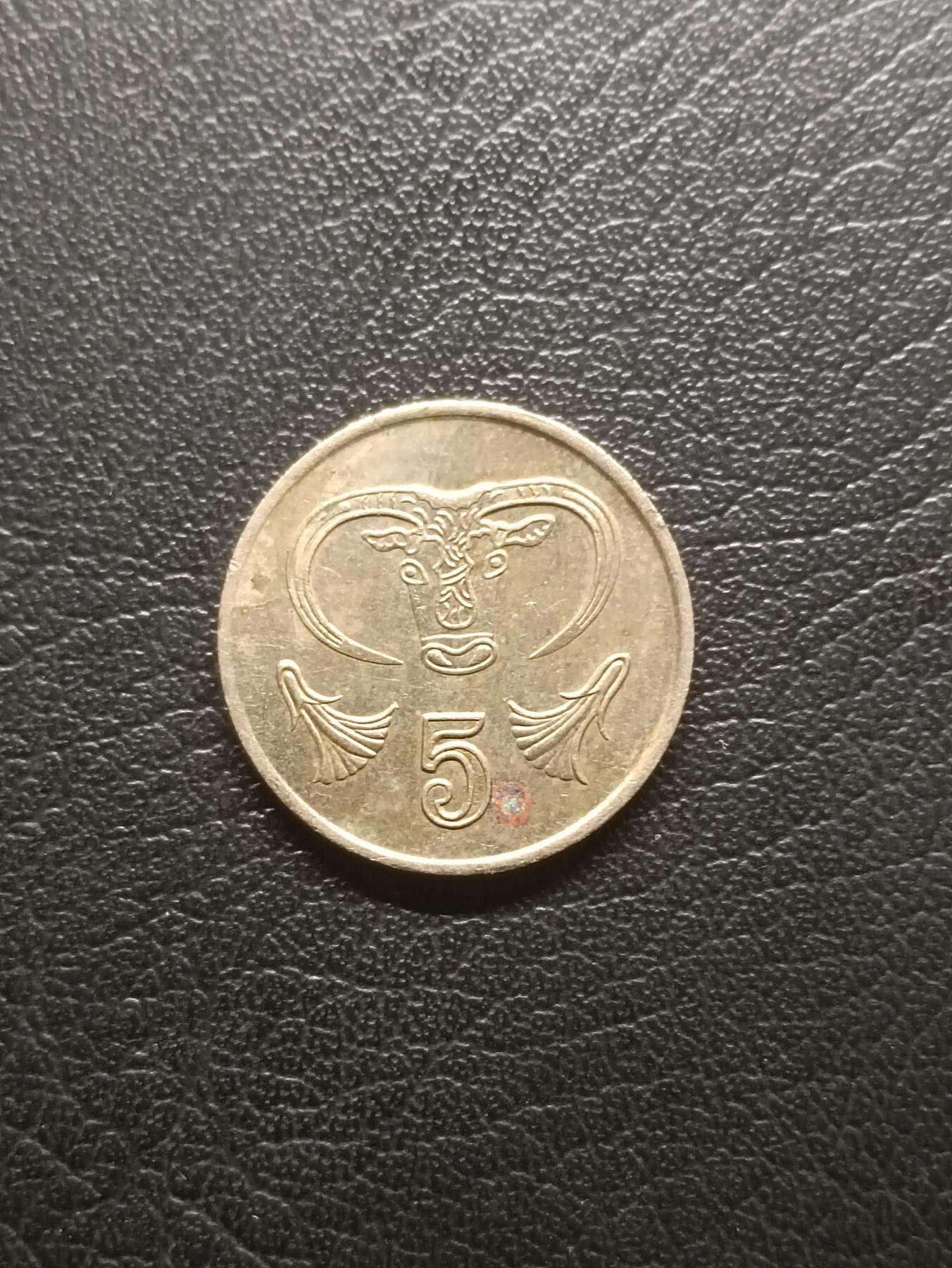 荟藏特别场次第一期——“社长的钢镚堆” 塞浦路斯1990年5分 镍黄铜制