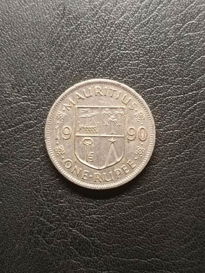 荟藏特别场次第一期——“社长的钢镚堆” - 毛里求斯1990年1卢比 白铜制