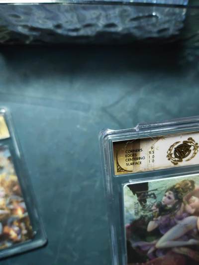 阳大大卡牌拍卖第103期（持续收拍品，周五晚上九点截拍，进群福利早知道） 【炫彩】焱卡文化 西游姬 巴丁 红蟒精 641卡壳破了