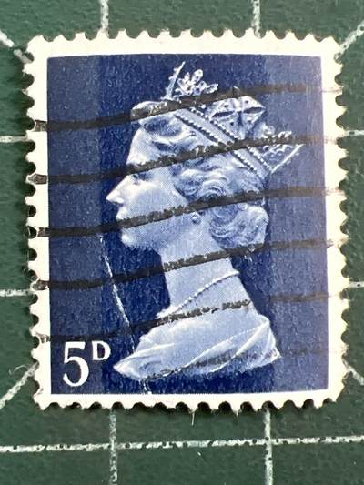 第1122  邮票专场 （无押金，捡漏，全场50包邮，偏远地区除外，接收代拍业务，本店十天发一次货） - 英国女王邮票