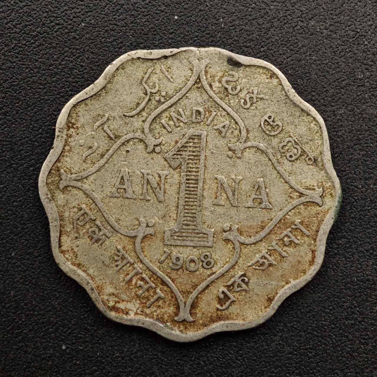  【淘币小摊】限时拍第八百六十六拍   散币场    年前最后一周之前预留8号9号全部发出请更换最新收货地址不方便收货的请勿参拍或者顺丰到付