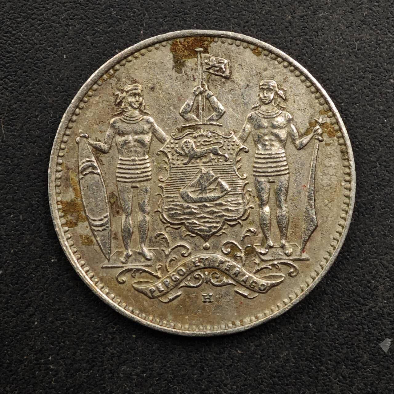  【淘币小摊】限时拍第八百六十六拍   散币场    年前最后一周之前预留8号9号全部发出请更换最新收货地址不方便收货的请勿参拍或者顺丰到付 北婆罗洲1941年1分镍币