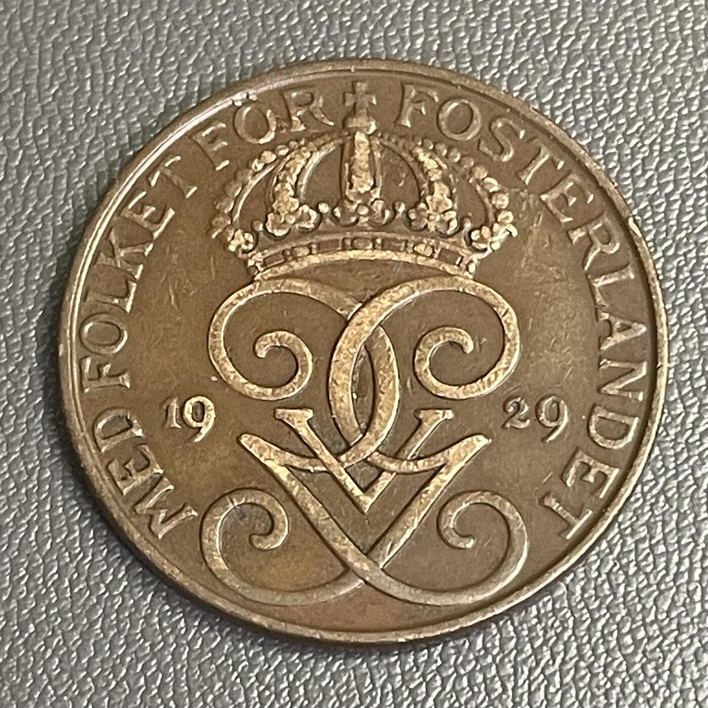 回流0207 瑞典1929年5欧儿铜币 国王古斯塔夫五世时期