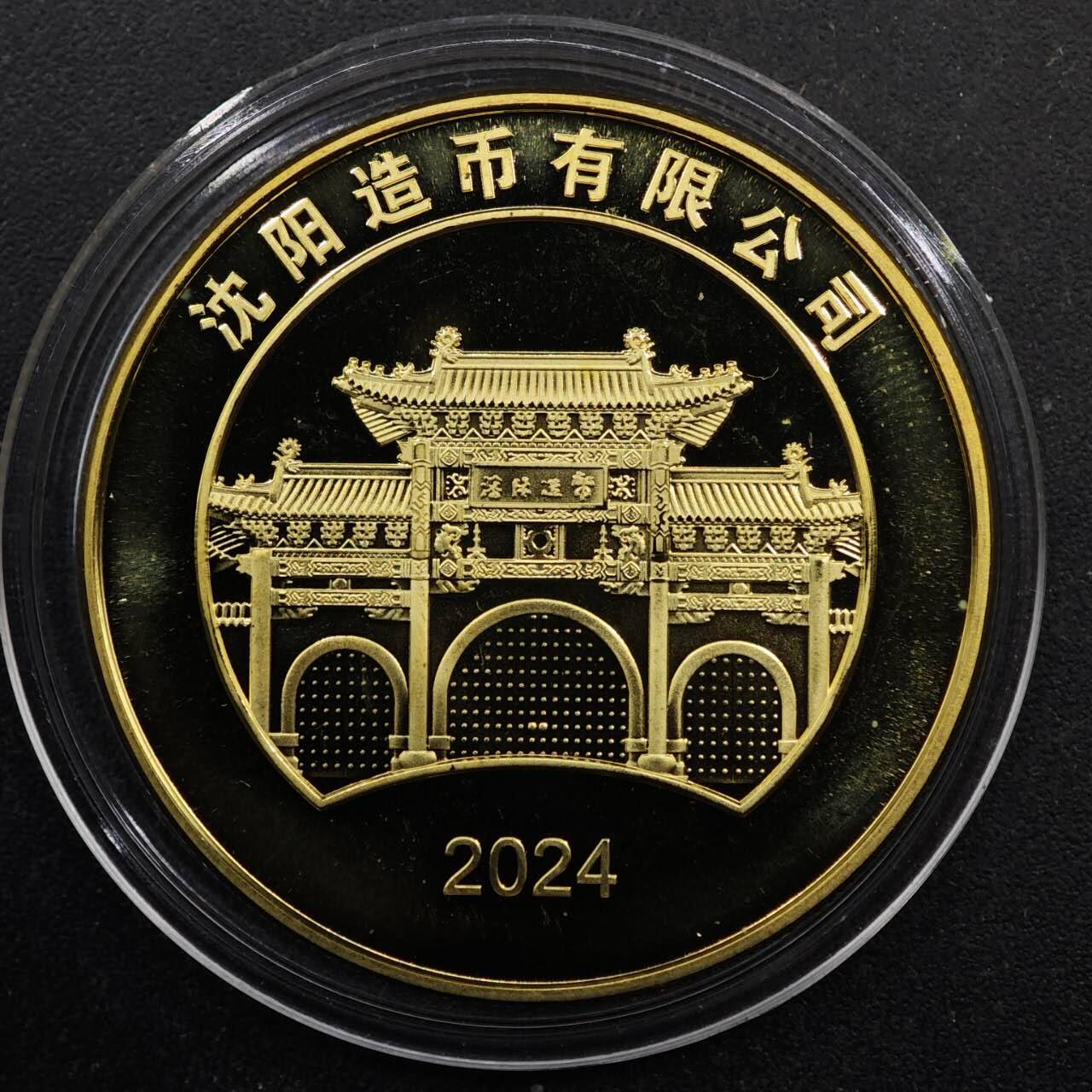 【淘币小摊】实时拍第八百六十七拍   小银币散币场    年前最后一周之前预留8号9号全部发出请更换最新收货地址不方便收货的请勿参拍或者顺丰到付