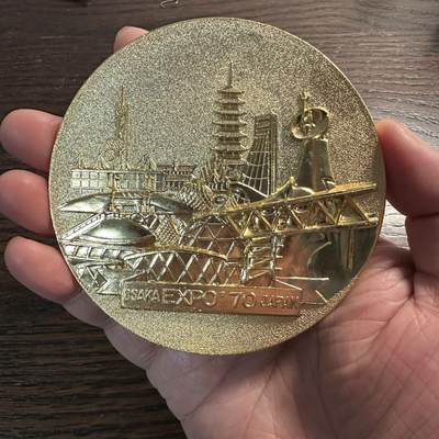 蒂克钱币 -第58场 日本企业章 徽章专场 - 日本 1970年 万国博览会 镀金章 95mm 直径 84g