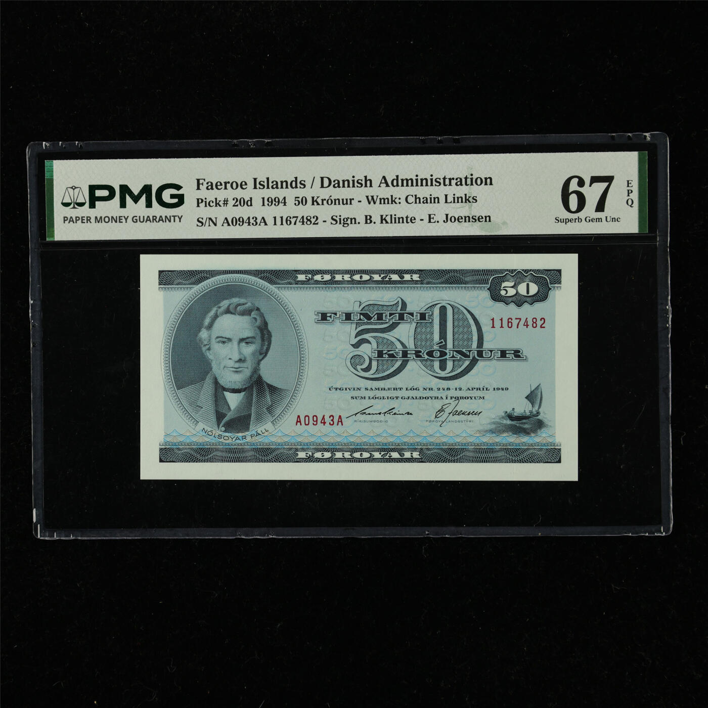 【亘邦集藏】第220期拍卖 1994年 法罗群岛50克朗 PMG 67EPQ A0943A 1167482