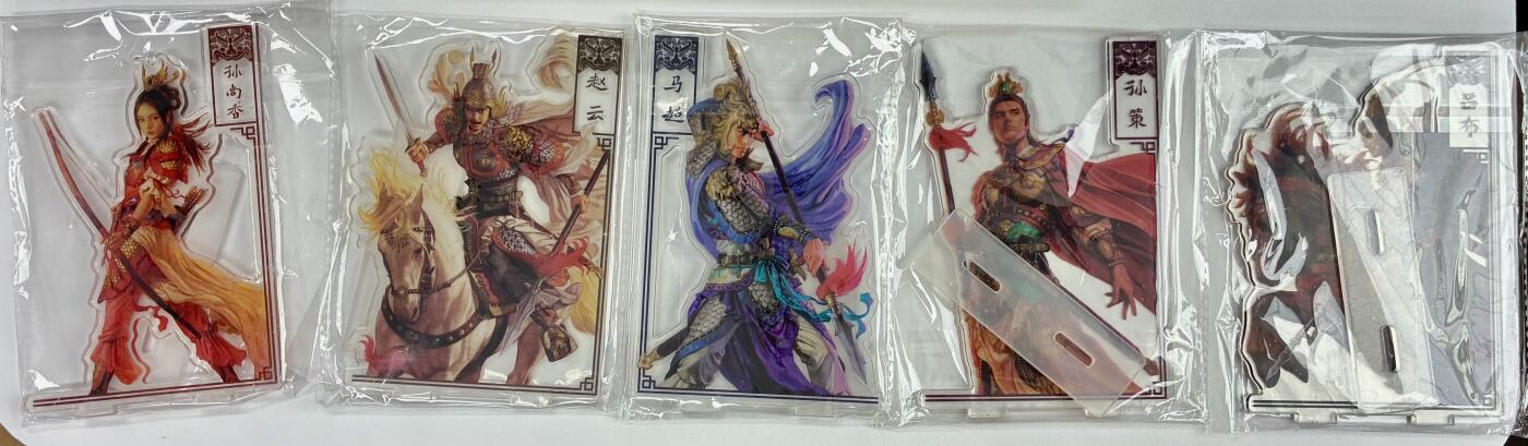 白泽拍卖卡牌手绘专场第32期（愿得长如此 年年物侯新） 2024 摩点 &人文之宝 亚克力立牌 5个 未撕膜