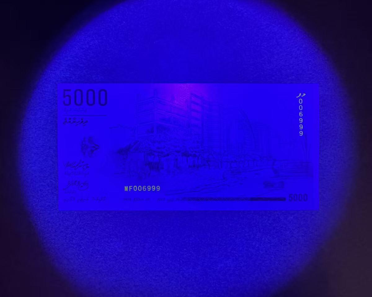 【Blue Auction】世界纸币精拍第784期——18级TOP拍卖/信誉/品质/专业/高效💫  【带册 999豹子号 倒置号 千位小号】马尔代夫 2015年5000拉菲亚 纪念钞 全新UNC  