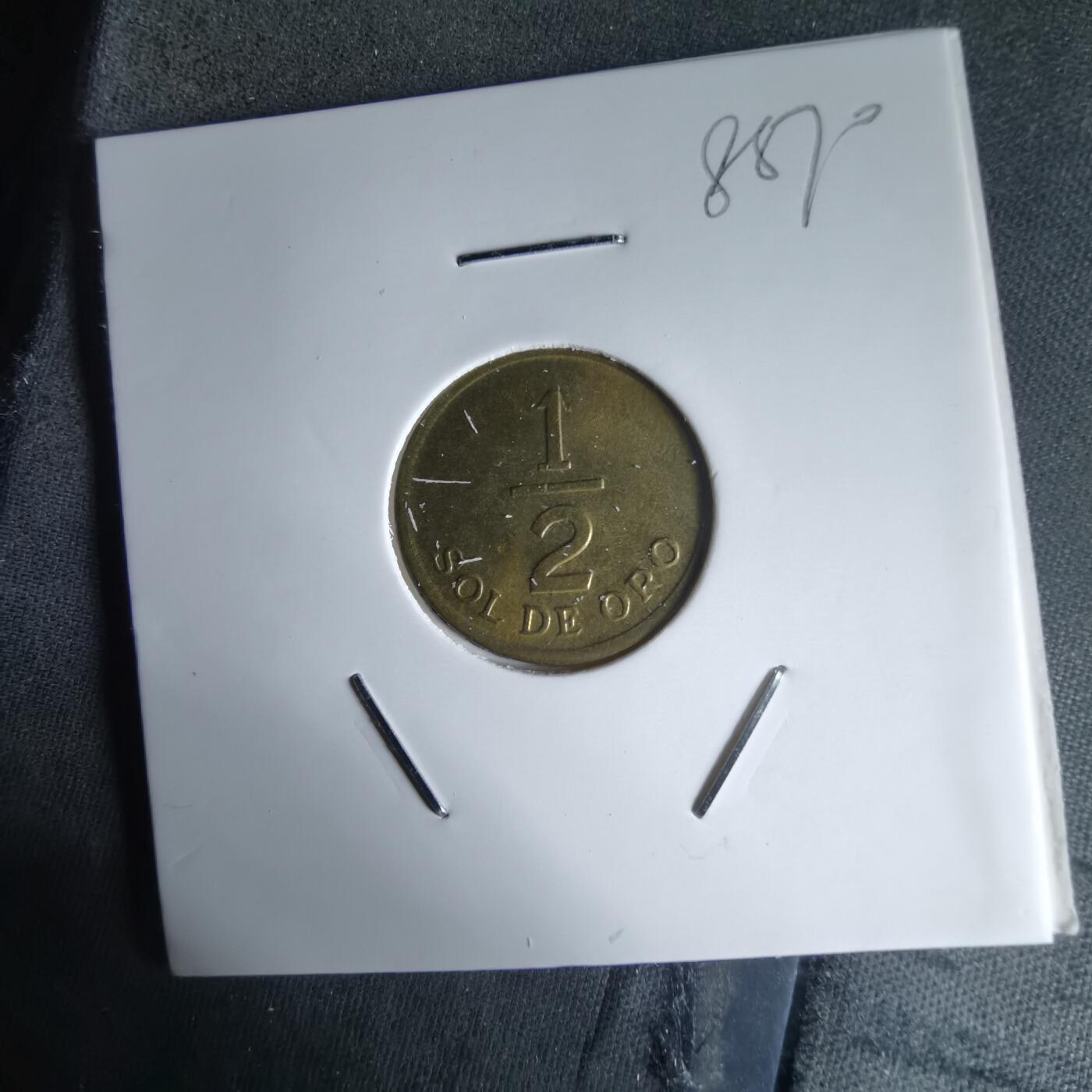 沼泽如烟--第988场 秘鲁1975年半索尔