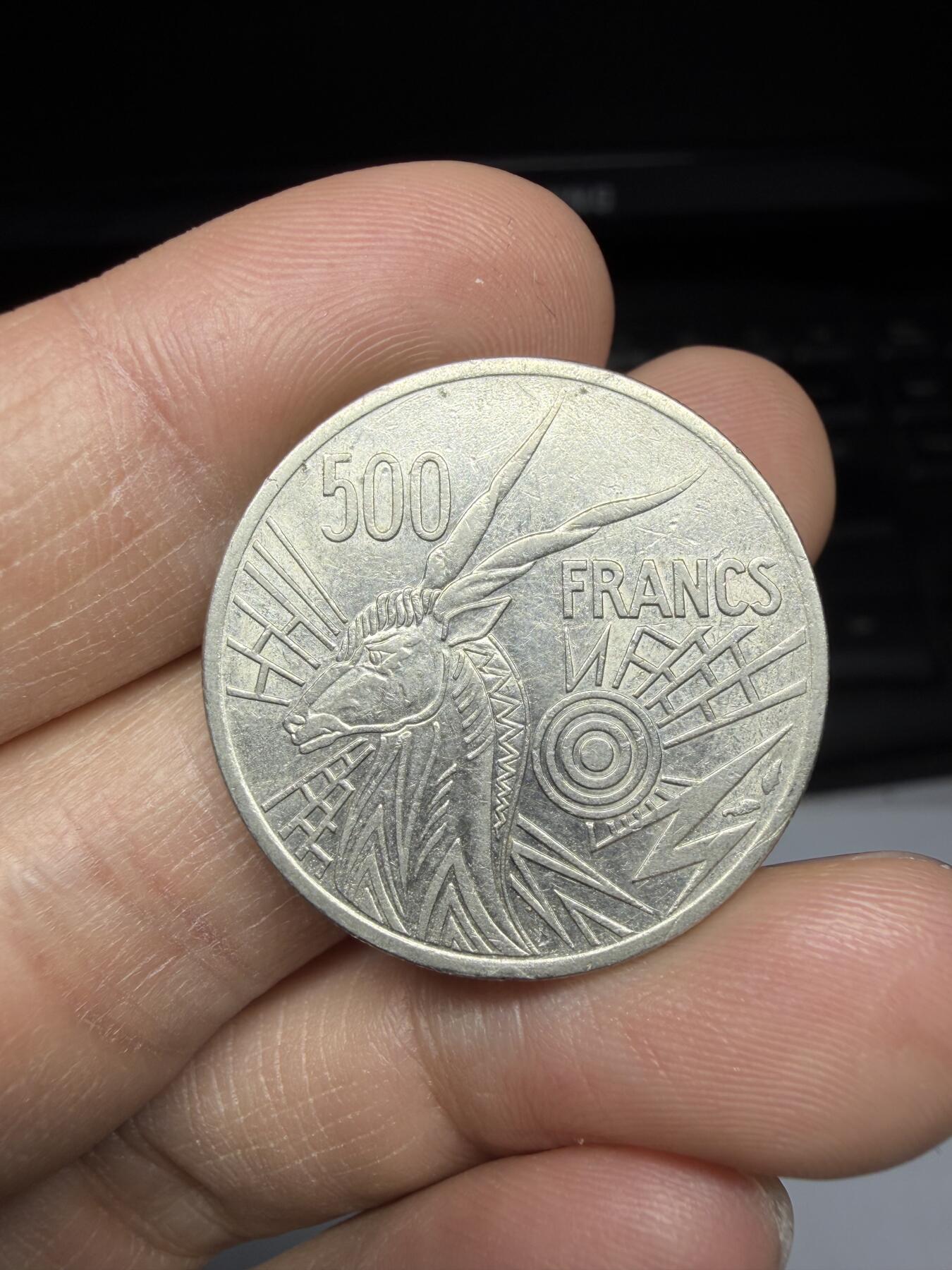 2025年集古藏今外币拍卖第二期-第5场—（总第305拍），可以寄存60天，满160元包邮。 1977年中非500法郎