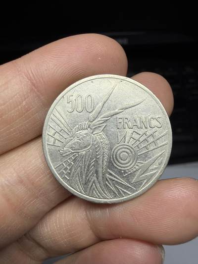 2025年集古藏今外币拍卖第二期-第5场—（总第305拍），可以寄存60天，满160元包邮。 - 1977年中非500法郎