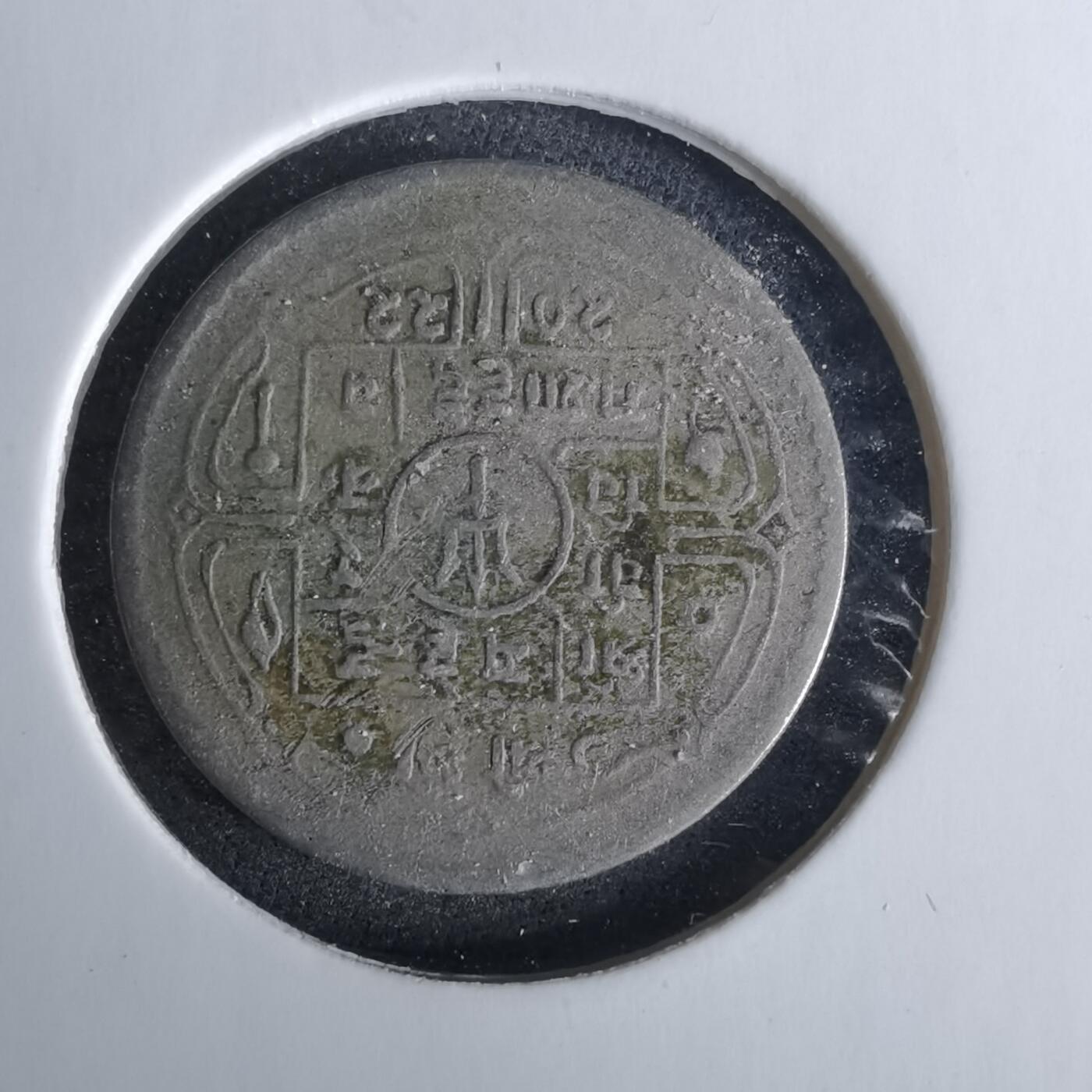 沼泽如烟--第989场 尼泊尔