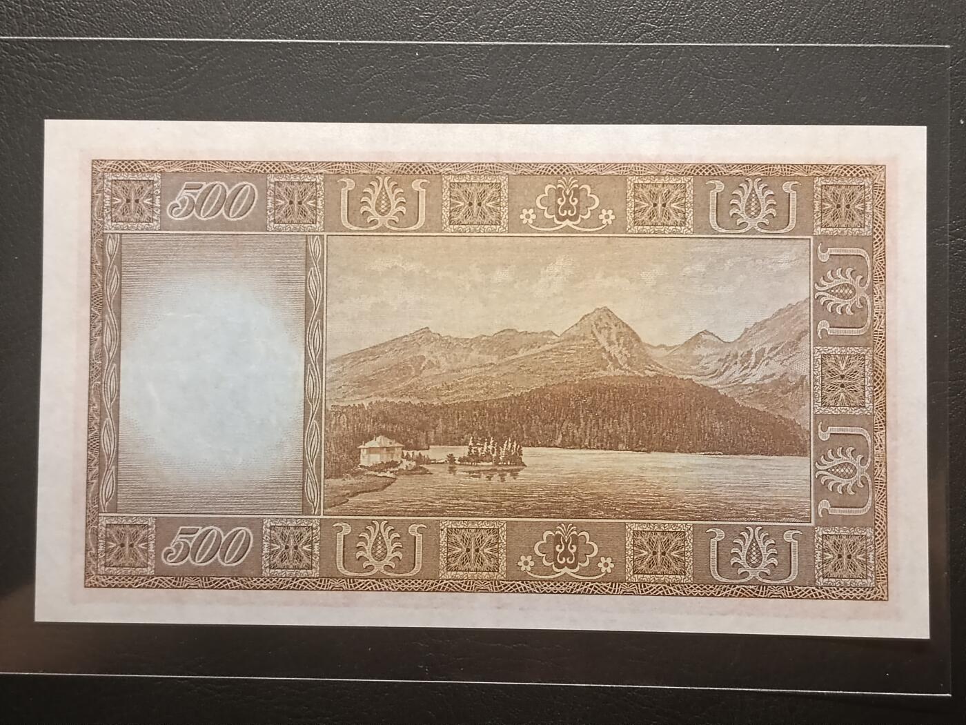 【年前末拍！】2026二月第二期，总216期 捷克斯洛伐克1946年500克朗UNC-，斯洛伐克诗人扬科勒，稀有战后初期品种