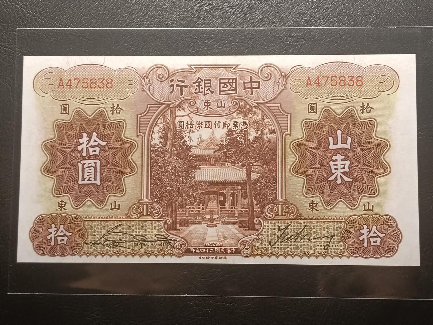 【年前末拍！】2026二月第二期，总216期